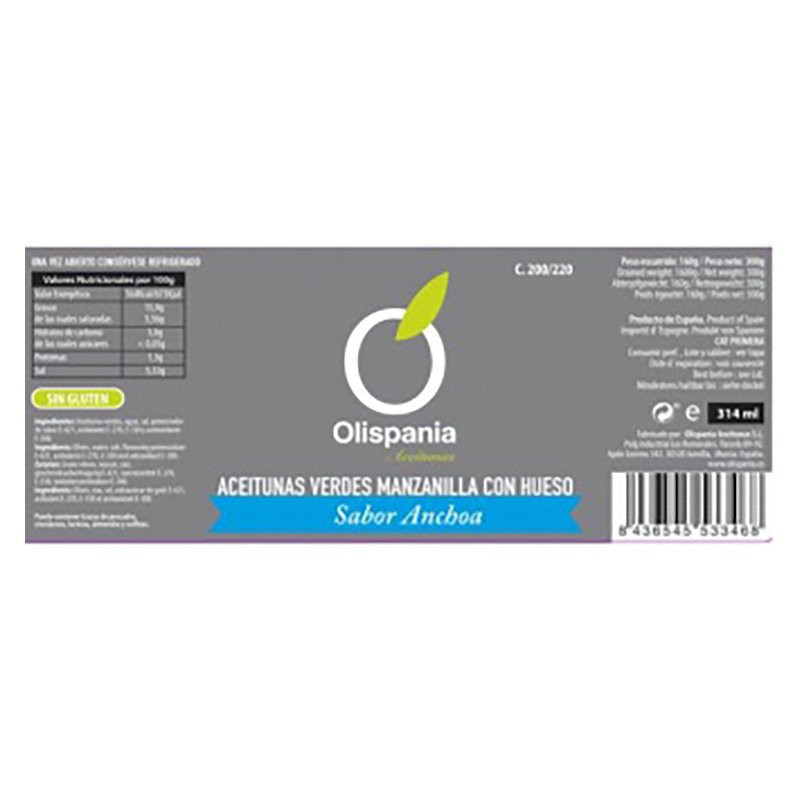 ACEITUNAS MANZANILLA S/ANCHOA 200/220 TARRO 300gr